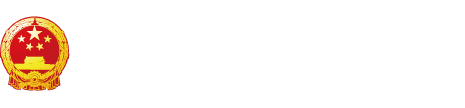 大鸡巴啊啊啊鸡巴好大,操日本骚B流淫水视频